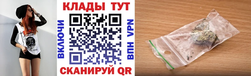Наркота Островной Кокаин  Мефедрон  А ПВП  ГАШИШ 