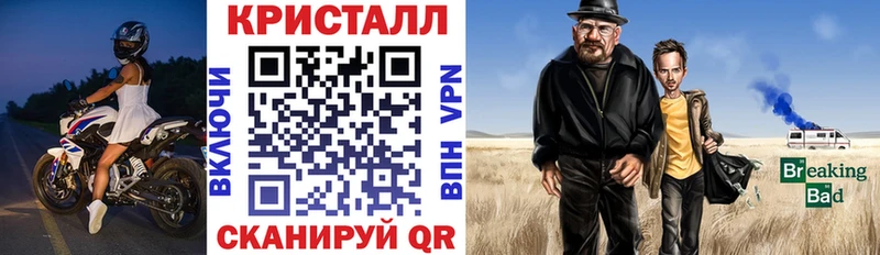 hydra онион  Островной  Амфетамин Розовый 