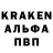 КЕТАМИН VHQ Wkwkwk