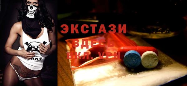 кокаин перу Аркадак