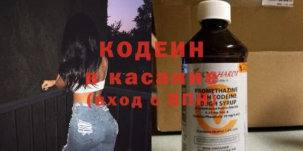 кокаин перу Аркадак
