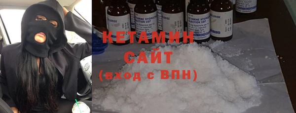 кокаин перу Аркадак