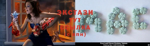 кокаин перу Аркадак
