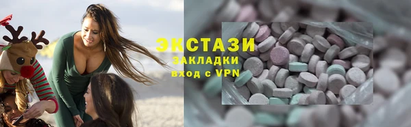 кокаин перу Аркадак