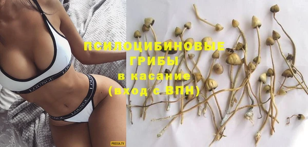 кокаин перу Аркадак