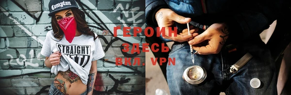 кокаин перу Аркадак