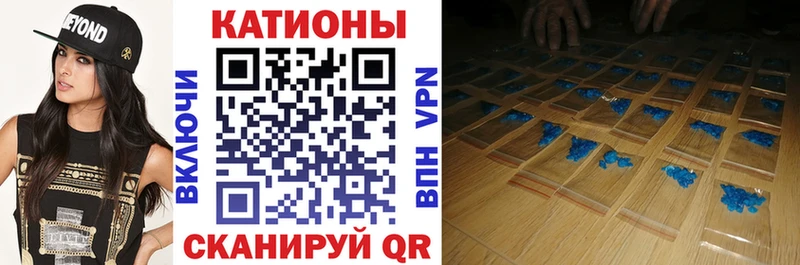 гидра зеркало  Островной  МЕФ 4 MMC 