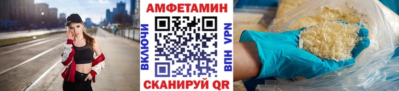 KRAKEN как зайти  даркнет сайт  Островной  Первитин Methamphetamine 